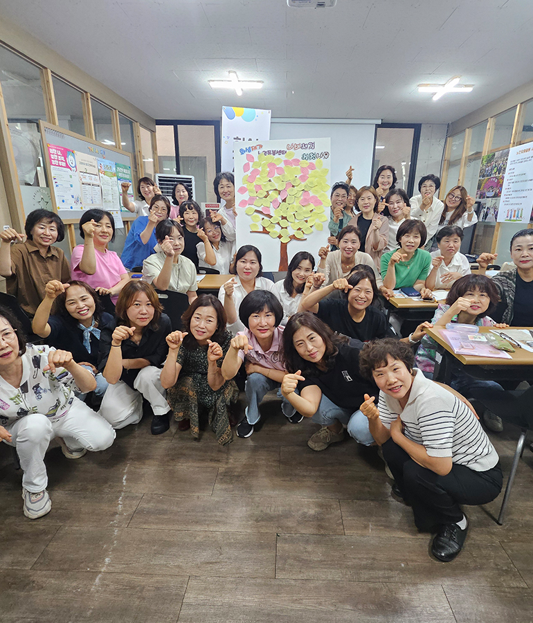 어르신들의 노후가 편안하고 여유로울 수 있는 곳, 미소와 정성으로 공경합니다.