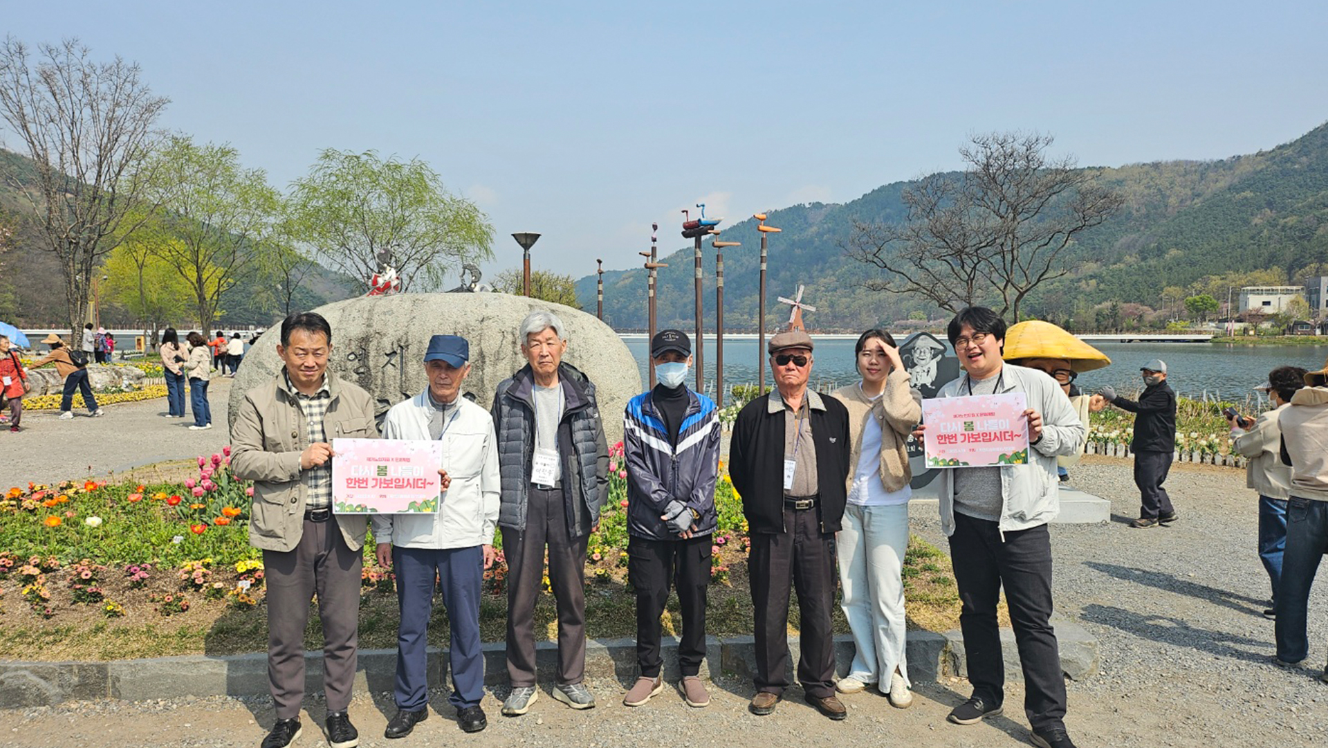 어르신들의 노후가 편안하고 여유로울 수 있는 곳, 미소와 정성으로 공경합니다.