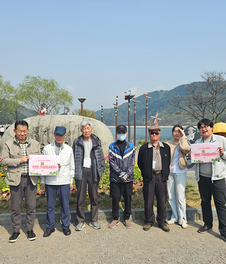 어르신들의 노후가 편안하고 여유로울 수 있는 곳, 미소와 정성으로 공경합니다.