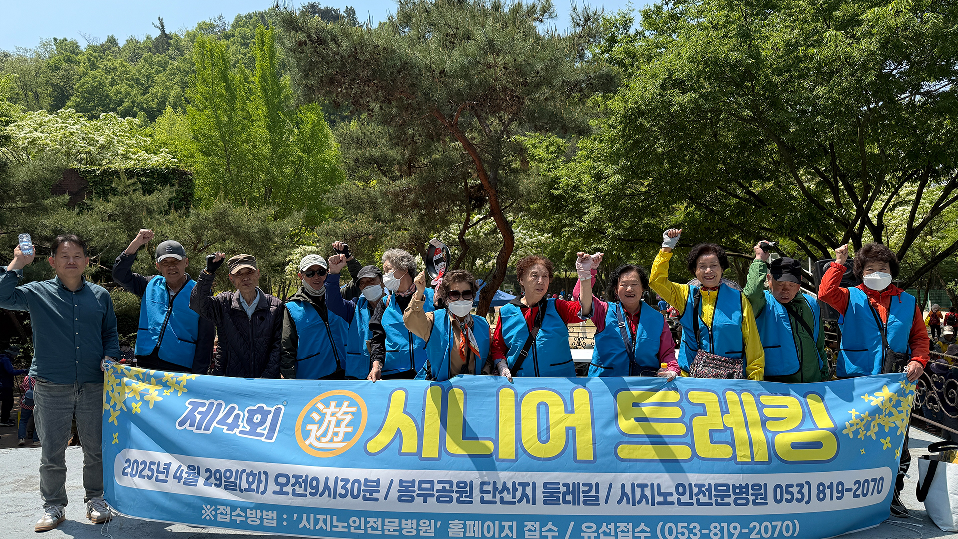 어르신들의 노후가 편안하고 여유로울 수 있는 곳, 미소와 정성으로 공경합니다.