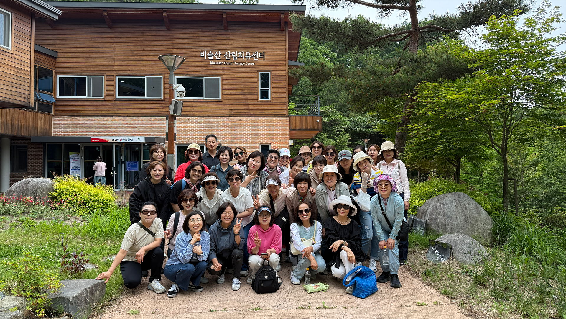 어르신들의 노후가 편안하고 여유로울 수 있는 곳, 미소와 정성으로 공경합니다.