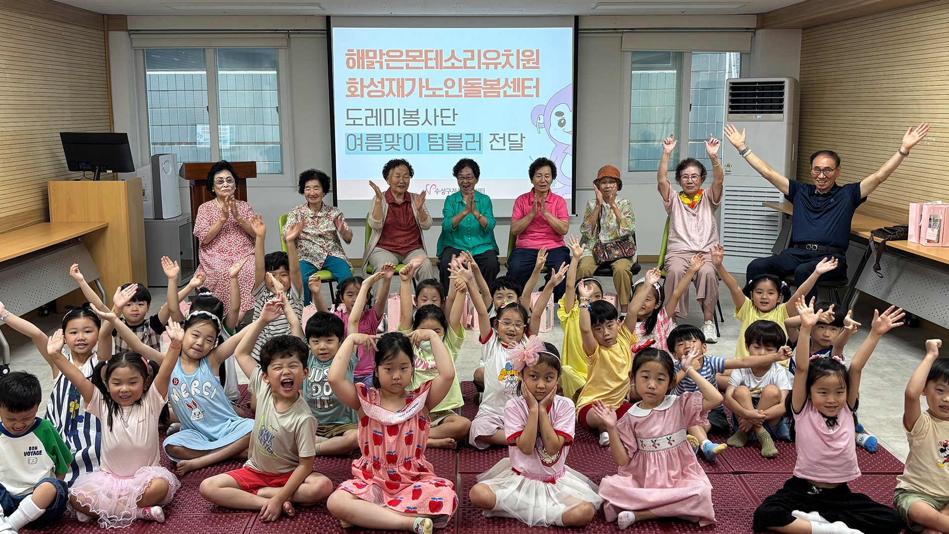어르신들의 노후가 편안하고 여유로울 수 있는 곳, 미소와 정성으로 공경합니다.
